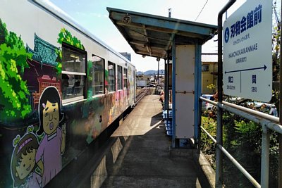 �P���z�[��