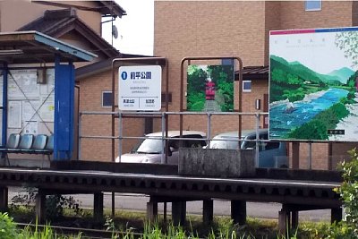 �z�[���ɂ͊Ŕ�