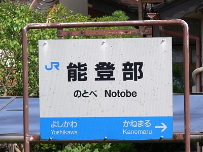 �\�o���w�w���W