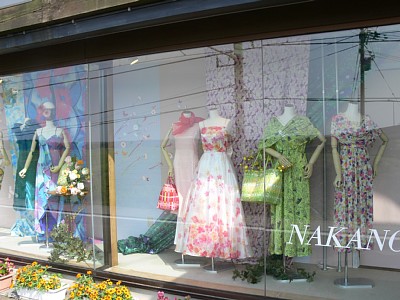 �t�@�b�V�����V���[���H