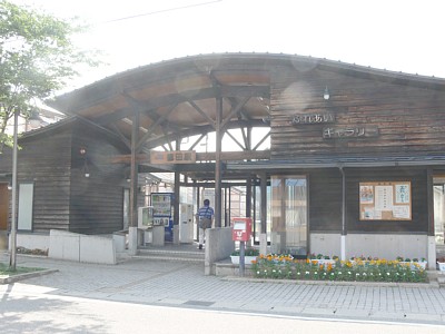 徳田駅