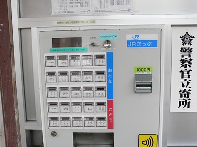 ���������@���������̂ł����E�E�E