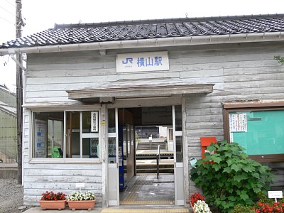 �F��C�w���Ύ��z�[��