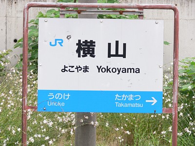 ���R�w�w���W