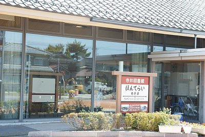 �{����w�Ղ͎���}���قƂȂ��Ă��܂�