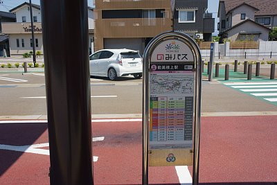 �R�~���j�e�B�o�X�u�̂݃o�X�v�̃o�X��