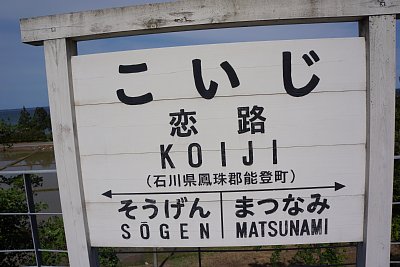 �z�[����ɑҍ���������܂�