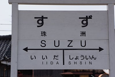 �w���W������܂���