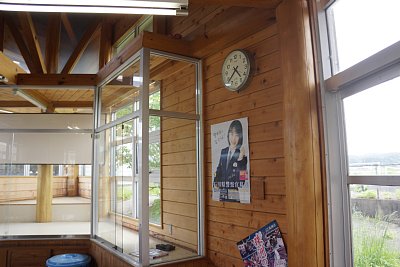 �w�ɓ��͑ҍ����ɂȂ��Ă��܂���