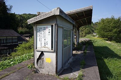 �z�[����ɂ͑ҍ����Ə㉮������܂�