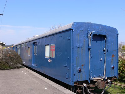 �\�o�����w�ɐÑԕۑ�����Ă���I��10�`�X�֎�