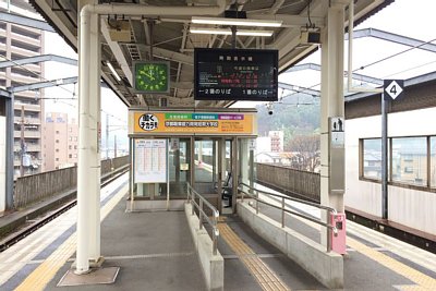 �����z�[��1��2��