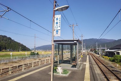 �P���z�[��