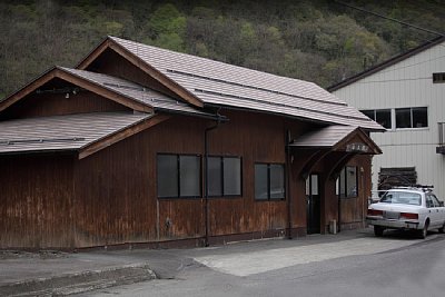 中土駅