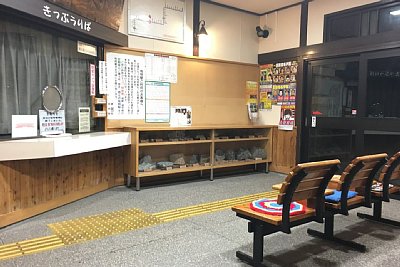 �����͕܂��Ă��܂���