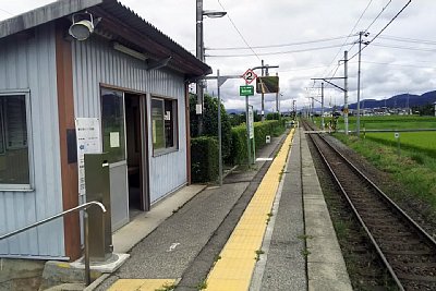 �P���z�[��