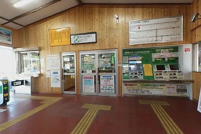 みどりの窓口や指定席券売機