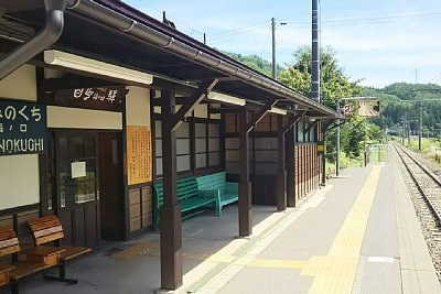 �P���z�[���Ɖw��