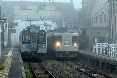 ���̒��̗�Ԃ̂���Ⴂ