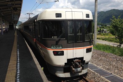 ���}�u���Ȃ́v����Ԃ��܂�