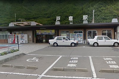 戸倉駅