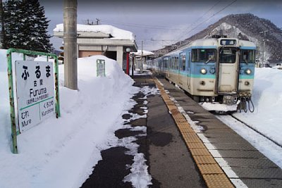 �z�[����115�n�����