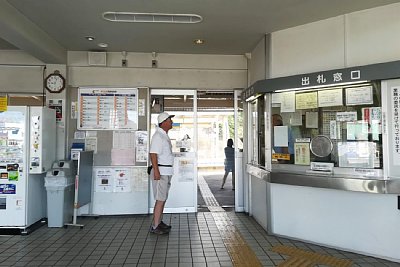 出札窓口