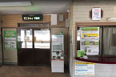 �ҍ����̎��������@