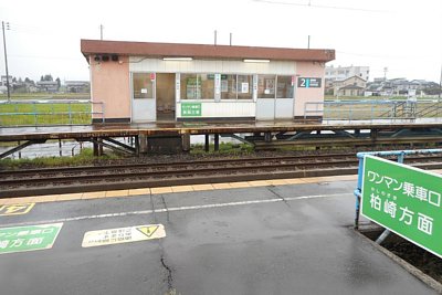 �ҍ��������z�[���ɂ���܂�