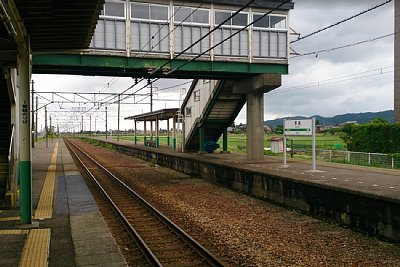 �z�[���ƌא���