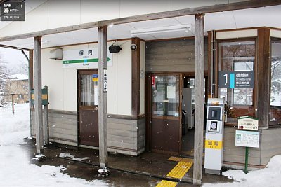 �Ȉ�Suica���D�@������܂�