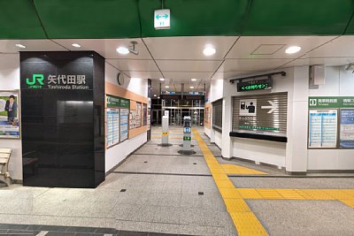 �z�[������w�ɂ�����