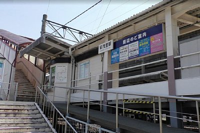 �z�[���ւ̃X���[�v������܂����E�E�E