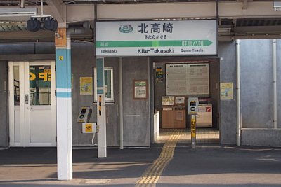 簡易Suica改札機が設置されています