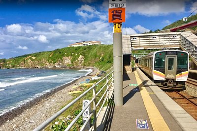 ���ʗ�Ԃ���Ԃ��܂���