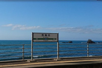 �C��Ղމw���W