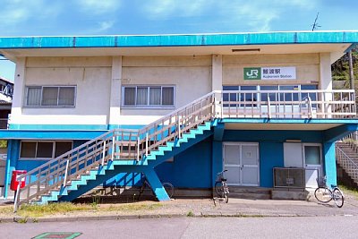 �z�[�����z���ɂ��邽�߉w�ɂ�2�K���ҍ����ł�