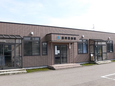 �����ݕ��w�O