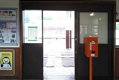 �z�[���ւ̏o�����