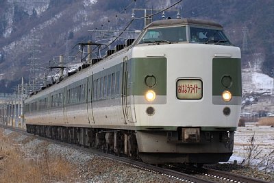 189�n�u���͂悤���C�i�[�v���ʉ߂��܂�