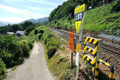 ��O���{���ŁA�E�オ�w�ւ̈������ݐ�