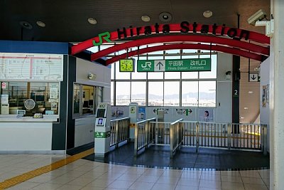 �Ȉ�Suica���D�@�Ƒ���