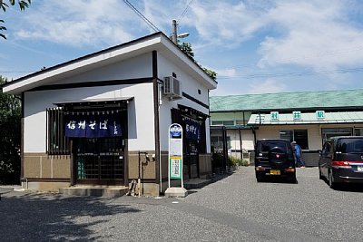 �w�O�ɂ͂��Ή�������A�o�X�₪����܂�