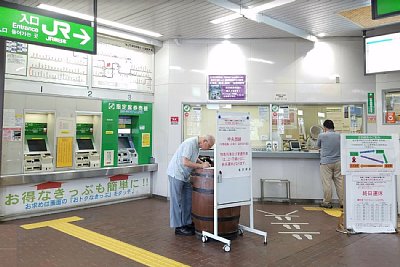 �w��Ȍ����@�ɑ���