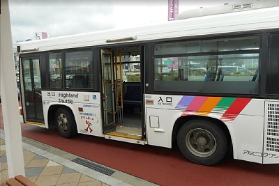 �A���s�R��ʂ̃o�X