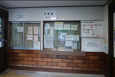 �����͕܂��Ă���悤�ł�