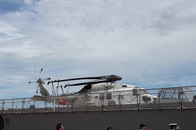 SH-60J