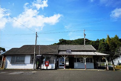 長者町駅