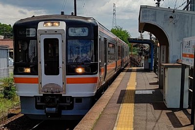 �z�[���ɑҍ���