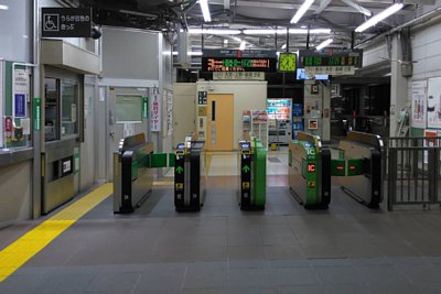 籠原駅